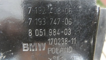 BMW E82 11r belka zderzaka tył 7193747