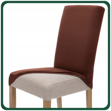 НАБОР ИЗ 4 ШТ. ЧЕХОЛЫ НА СТУЛ КОРИЧНЕВЫЙ ГИБКИЙ УНИВЕРСАЛЬНЫЙ