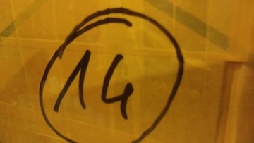 Диодный радиатор, выпрямительный мост