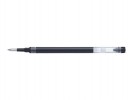 PILOT WKŁAD BLS-VB5RT czarny