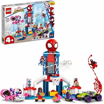LEGO SUPER HEROES 10784 Отдохните в убежище Паука М.