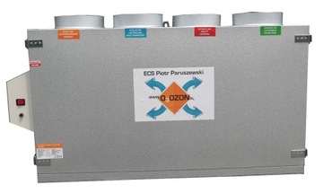 Рекуператор А-300.