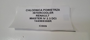 CHLADIČ INTERCOOLER RENAULT MASTER IV 2.3 DCI