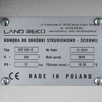 ПОЛЬСКАЯ КАБИННАЯ ШЛИФОВАЛЬНАЯ МАШИНА БЕЗ ПЫЛИ SCP-550-12