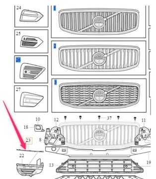 LIŠTA NÁRAZNÍKU PRAVÝ PŘEDNÍ VOLVO XC60 2018- OE 31407982