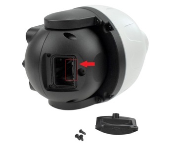 НАРУЖНАЯ IP-ПОТОЧНАЯ КАМЕРА Wi-Fi 2Mpx 1920x1080p