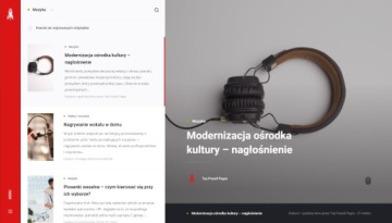 Публикация статьи в рубрике Музыка