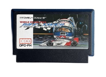 World Grand-Prix: Pole to Finish NTSC-J