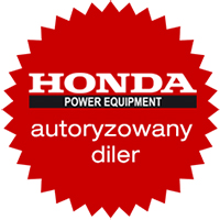 ИЗМЕЛЬЧИТЕЛЬ ВЕТОК HONDA GTS 1300H 10 см
