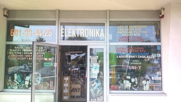 МАГНИТНАЯ ЛУФКА х5 увеличивает ПЗО ПОЛЬША от АРМИИ в 5 раз