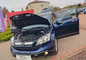 Honda CR-V III SUV 2.2 i-CDTi 140KM 2007 Honda CR-V Zadbana 2.2 icdti PANORAMA Skora Zobacz 2.2 Diesel 140KM, zdjęcie 32
