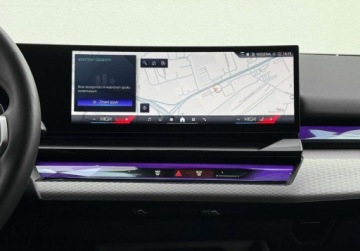 BMW Seria 5 G90-91 Touring 2.0 520d 197KM 2025 BMW Seria 5 I wlasciciel M Sport Harman Gwarancja Bezwypadkowy FVAT23, zdjęcie 33