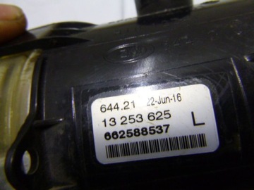 HALOGEN LEVÝ OPEL CORSA E 13253625