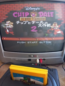 14в1 Черепахи Тёмное Крыло Пегас подарок Пегас