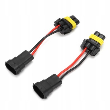 Pair of H11 Male to 9005/9006 Female Adapter