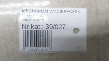 FORD TOURNEO CUSTOM MOTOREK STĚRAČE PŘEDNÍ BK21-17501-AD