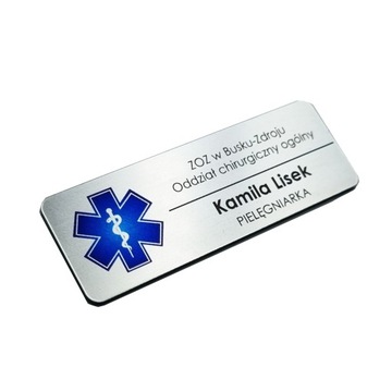 ЗАСТЕЖКА ДЛЯ ИДЕНТИФИКАЦИИ ПЕРСОНАЛЬНОГО ИМЕНИ - МАГНИТ