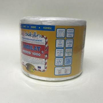 Heros 2000 M Defalin String для сельскохозяйственной машины