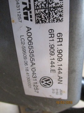 VW UP SEAT SKODA ČERPADLO SERVA SLOUPEC 1S1423520AF