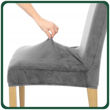 ЧЕХОЛ НА ЗАГРУГЛЕННЫЙ СТУЛ, СЕРЫЙ ЭЛЬЗАТССКИЙ ВЕЛОР