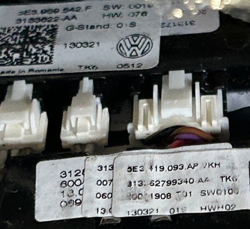 РУЛЕВОЕ КОЛЕСО OCTAVIA IV С ПОДОГРЕВОМ ЛЕЗВИЙ 5E3419093AP