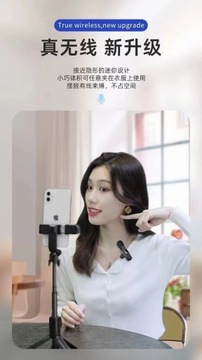Беспроводной микрофон K8 для iPhone iPad, беспроводной