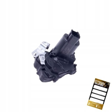 CENTRÁLNÍ ZÁMEK KIA CERATO SPECTRA TYP 95736-2F010