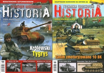 TECHNIKA WOJSKOWA HISTORIA 2019 2 NUMERY - 11/12 + NUMER SPECJALNY 6