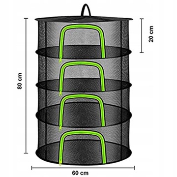 СУШИЛЬНАЯ СЕТКА ДЛЯ СУШКИ ТРАВ И РАСТЕНИЙ, 4 ПОЛКИ