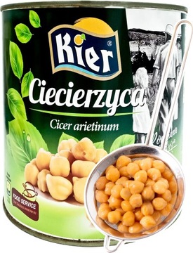 Банка НУТА 2600г НУТ