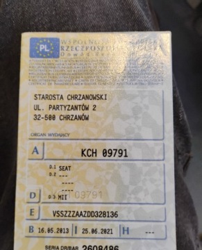 Seat Mii 2013 Seat Mii 2013r, 1.0 Benzyna. Lekko przetarty lewy bok. Jezdzi. Benzyna, zdjęcie 22