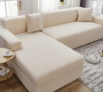 ЧЕХОЛ ДЛЯ КРЕСЛА, ДИВАНА, ЭЛАСТИЧНЫЙ ЖАККАРДОВЫЙ ЕЛОЧКА ПРЕМИУМ 90-140