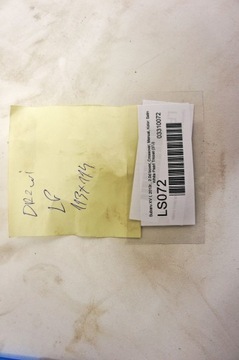 LS072 Subaru XV I Дверь передняя левая 37J