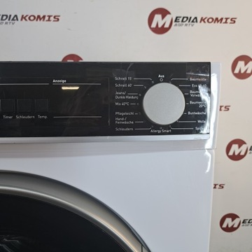 СТИРАЛЬНАЯ МАШИНА Sharp ES-BRO814WA Класс A+++/8кг/1400об/мин