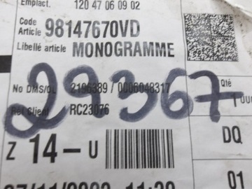 CITROEN JUMPY ZNAK LOGO NÁPIS ZADNÍ