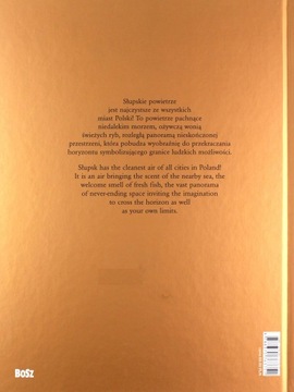 СУПСК [КНИГА]