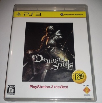 gra Demon's Souls (CD+BOX) Japan PlayStation 3 , PS3 (DARK SOULS)