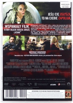 ТИХОЕ МЕСТО [DVD]
