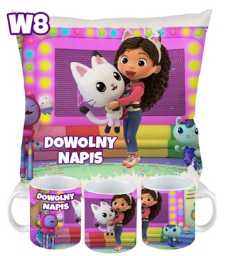 НАБОР ПОДУШКА КРУЖКА CAT GABI HOUSE ПОДАРОК ​​+ ИМЕННОЙ ПОДАРОК ​​РАЗЛИЧНЫЕ ДИЗАЙНЫ