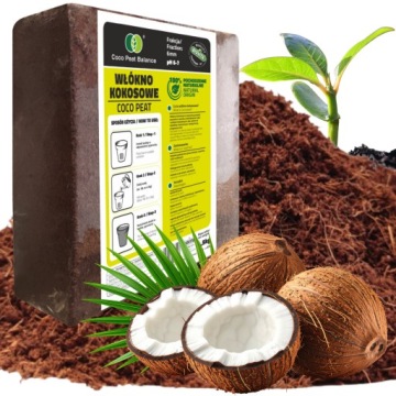 ФЕРТИЛИЗ для домашних растений кокосовое волокно кокосовый грунт 6 мм 4,5 кг 63 л