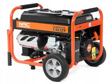 ГЕНЕРАТОР НАК ГЕНЕРАТОР СИЛОВОЙ ГЕНЕРАТОР ОТ EL KEY START BRIGGS