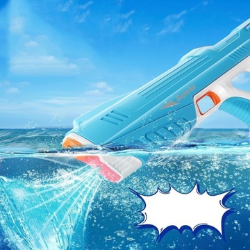 ЭЛЕКТРИЧЕСКИЙ ВОДЯНОЙ ПИСТОЛЕТ ДЛЯ ВЗРОСЛЫХ ДЕТЕЙ, ИГРУШКИ ДЛЯ ВОДНОГО БОЙ