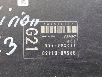 ŘÍZENÍ JEDNOTKA ECU DAIHATSU 89560-B1460 112300-3851 DENSO