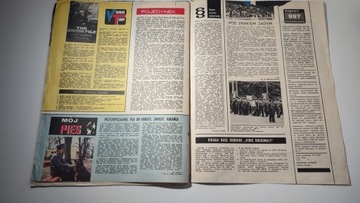 Криминальный журнал 997 7 1990 г.