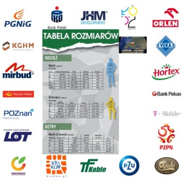 Полотенце Nike Fundamental