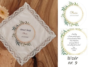 Крещенский халат и коробочка. Сувенир на Крещение. Крестильный халат с коробочкой для ризы.