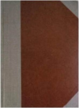 Poznaj Swój Kraj nr 1-12 z 1995 roku