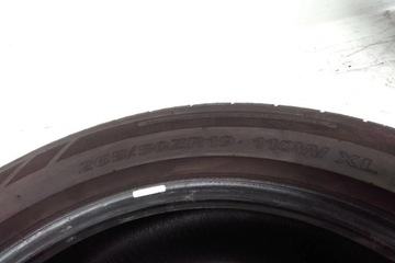 ZADNÍ MŘÍŽKA KUFRU VW TOUAREG (7P5) 26550R19 2.97L DIESEL 2012