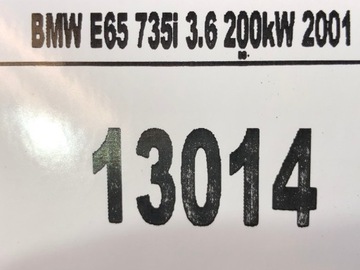 BMW 7 E65 PANTY DVEŘE LEVÝ PŘEDNÍ