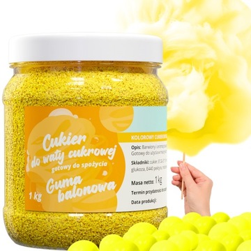 Цветной САХАР ДЛЯ ПЛАТАЮЩИХ КОНФЕТ 1кг BALLOOTH GUM
